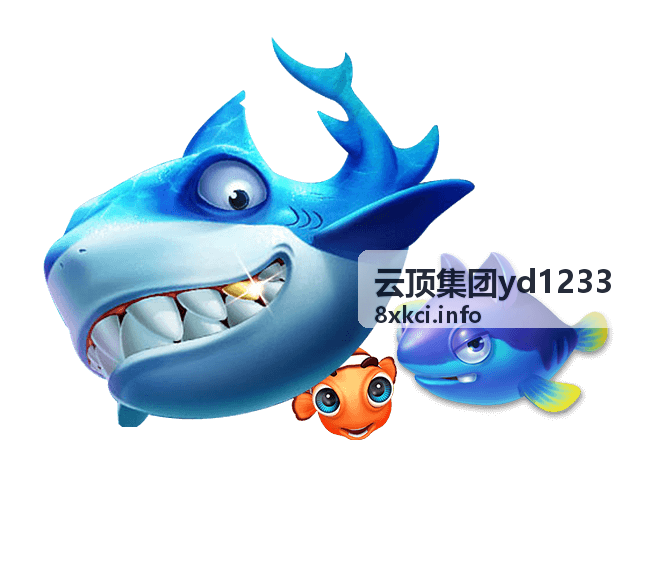 云顶集团yd1233 数据洞察示意图